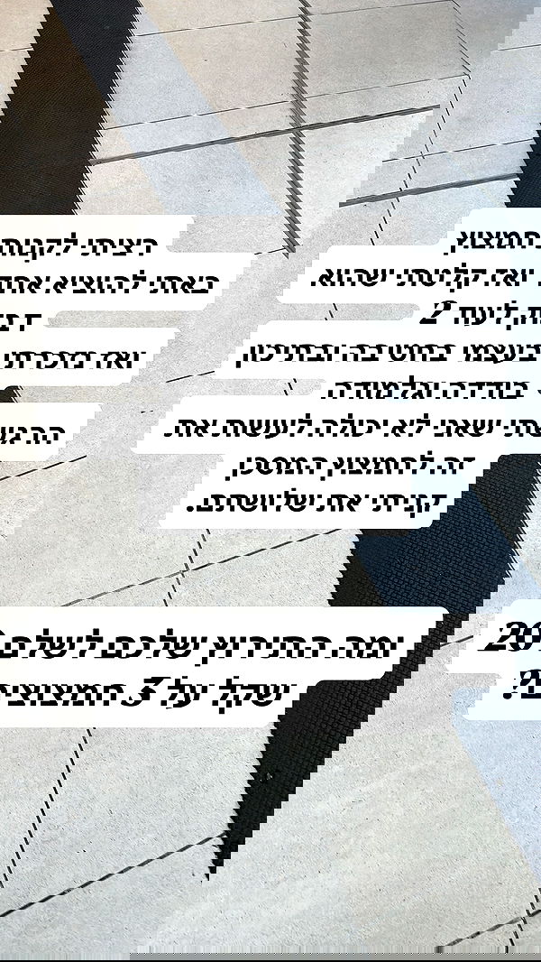 shelly_.mor image ~ Altpins