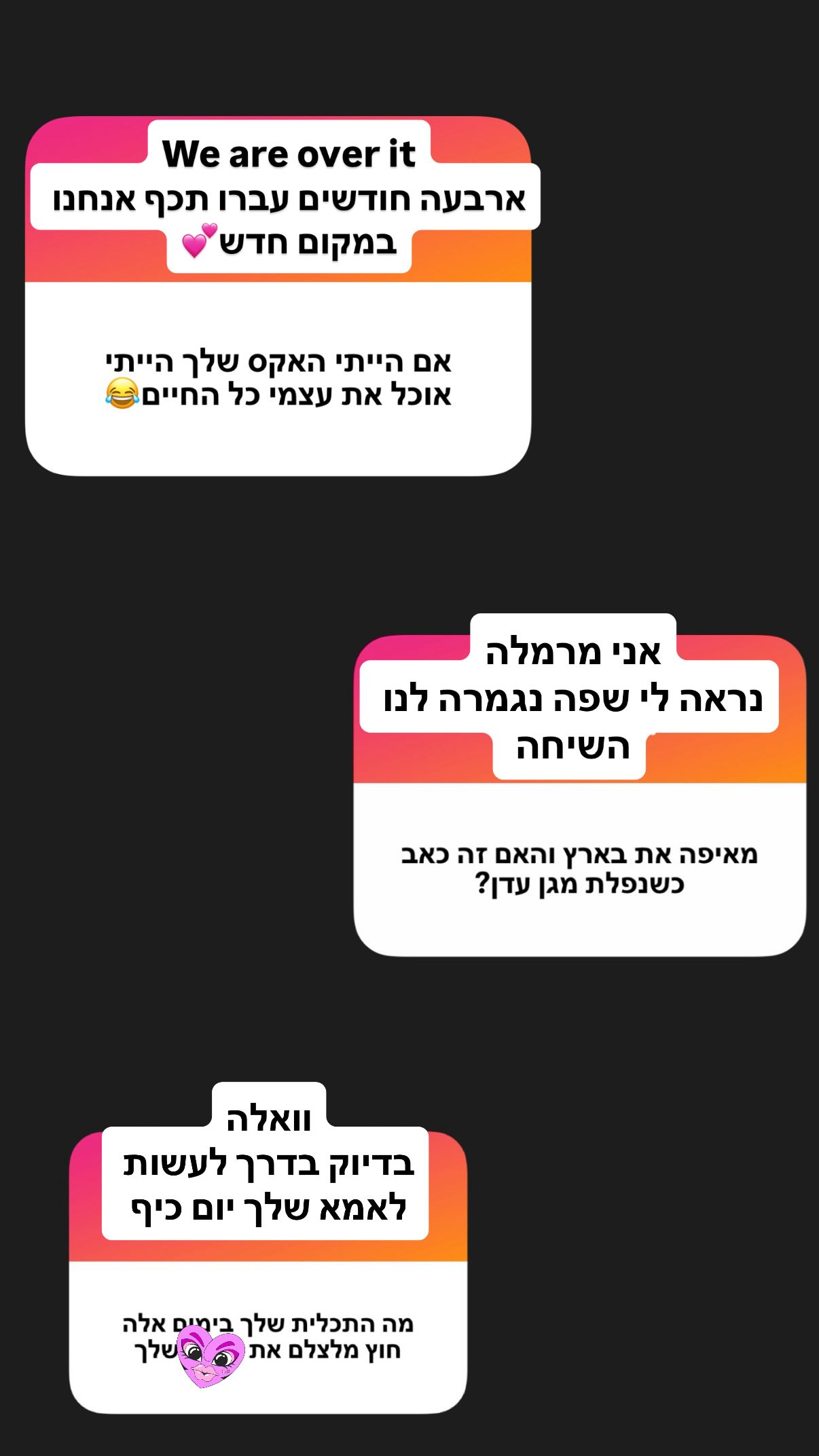 shelly_.mor instagram image archive image