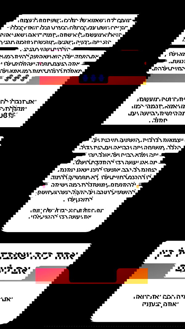 shelly_.mor image ~ Altpins