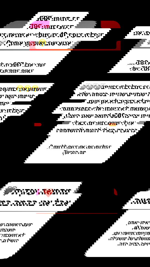 shelly_.mor image ~ Altpins