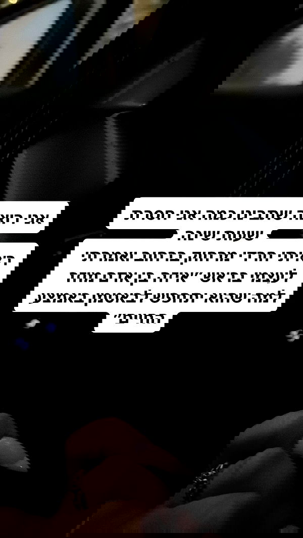 shelly_.mor image ~ Altpins