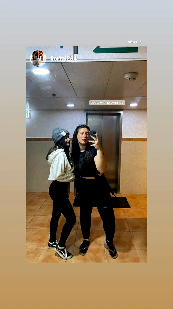 shelly_roberin instagram image archive image