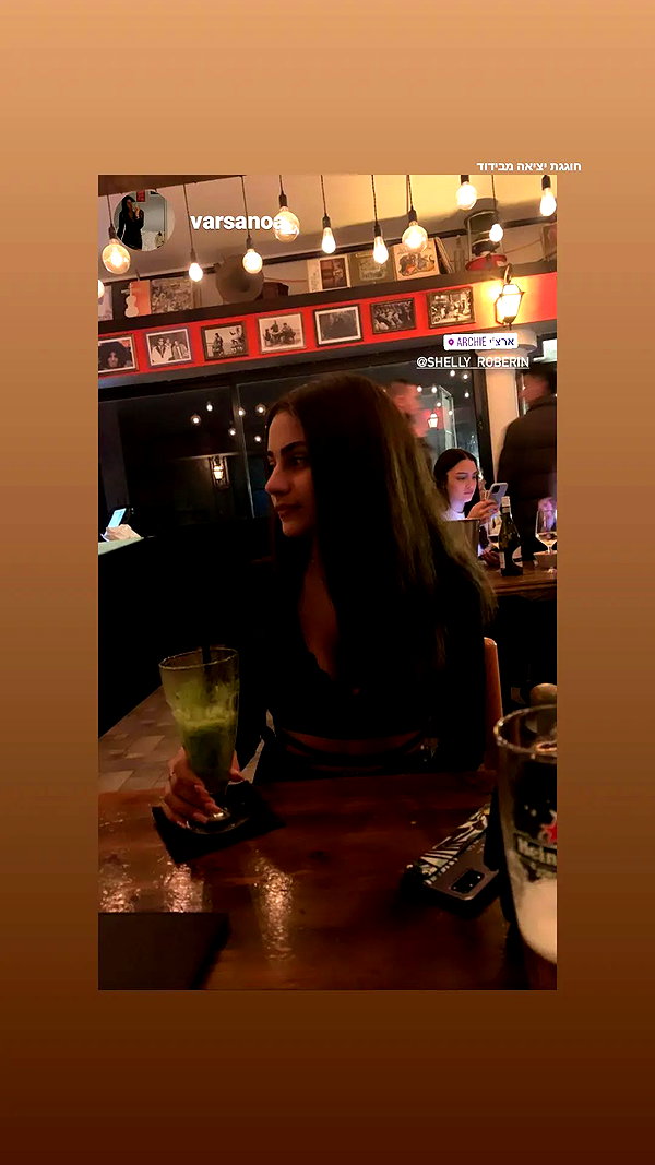 shelly_roberin instagram image archive image