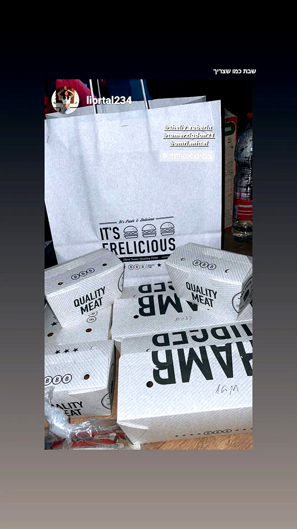 shelly_roberin instagram image archive image