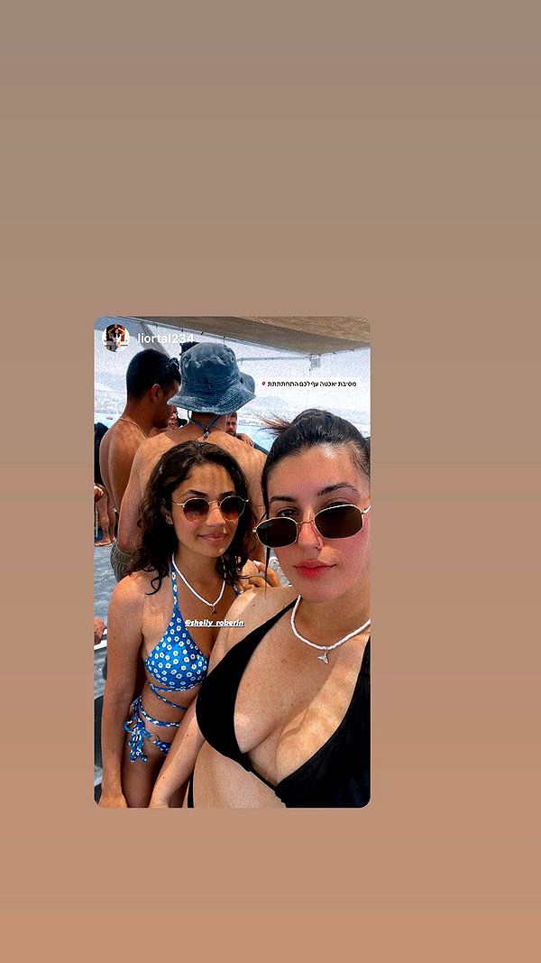 shelly_roberin instagram image archive image