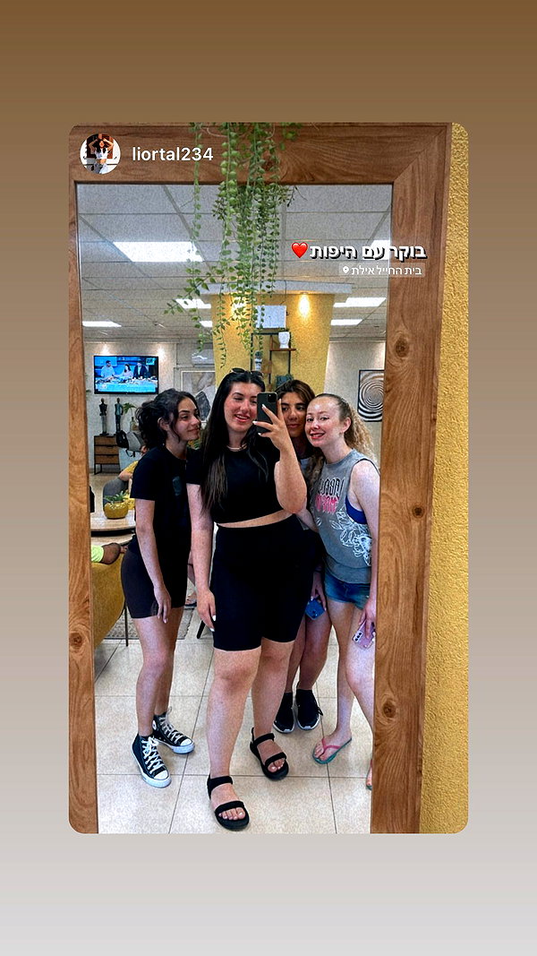 shelly_roberin instagram image archive image