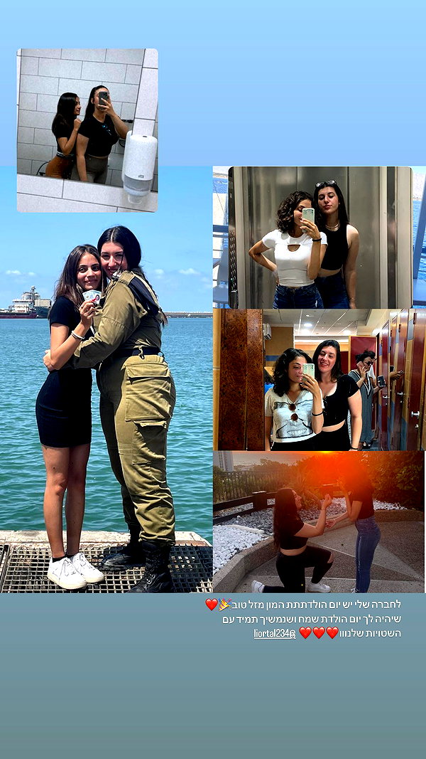 shelly_roberin instagram image archive image