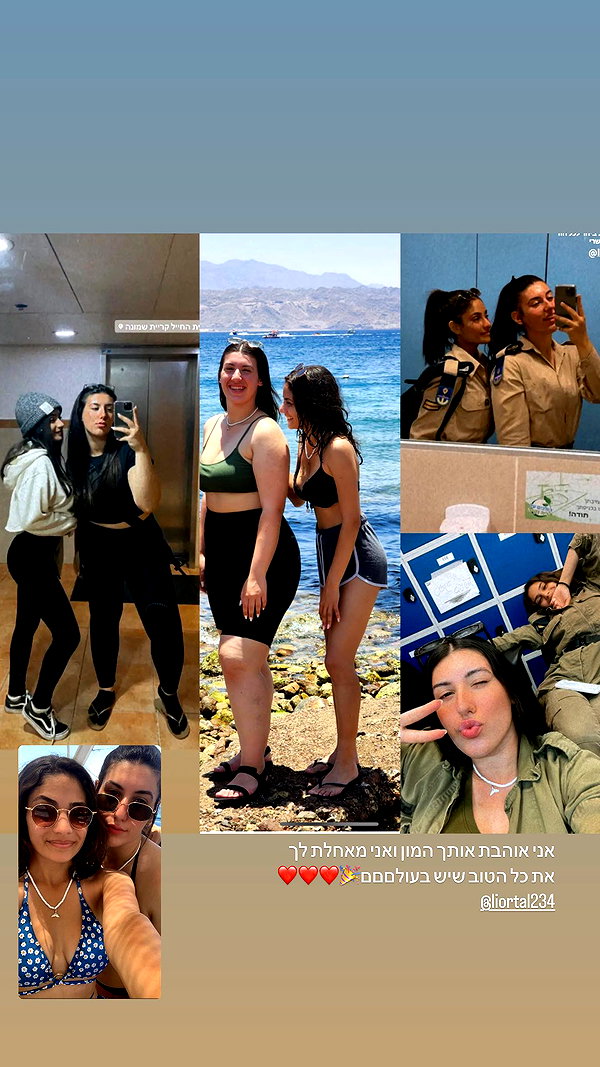 shelly_roberin instagram image archive image