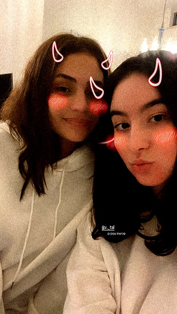 shelly_roberin instagram image archive image
