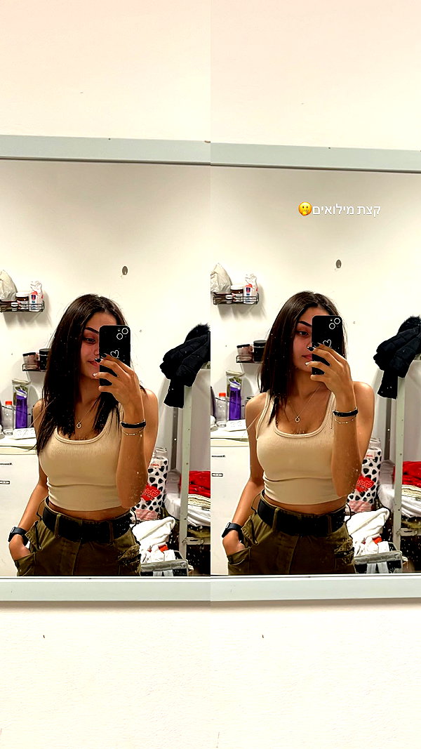 shelly_roberin instagram image archive image