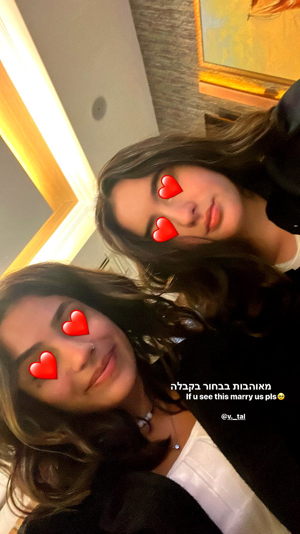shelly_roberin instagram image archive image