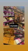 shelly_roberin Altpins Profile Picture