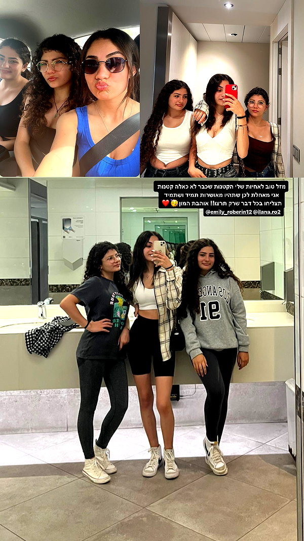 shelly_roberin instagram image archive image