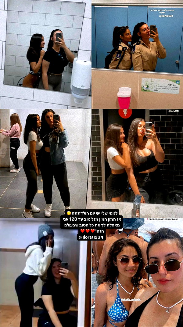 shelly_roberin instagram image archive image