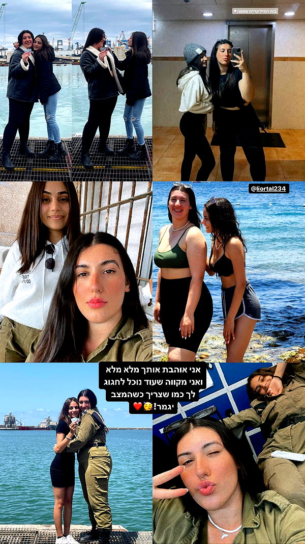 shelly_roberin instagram image archive image