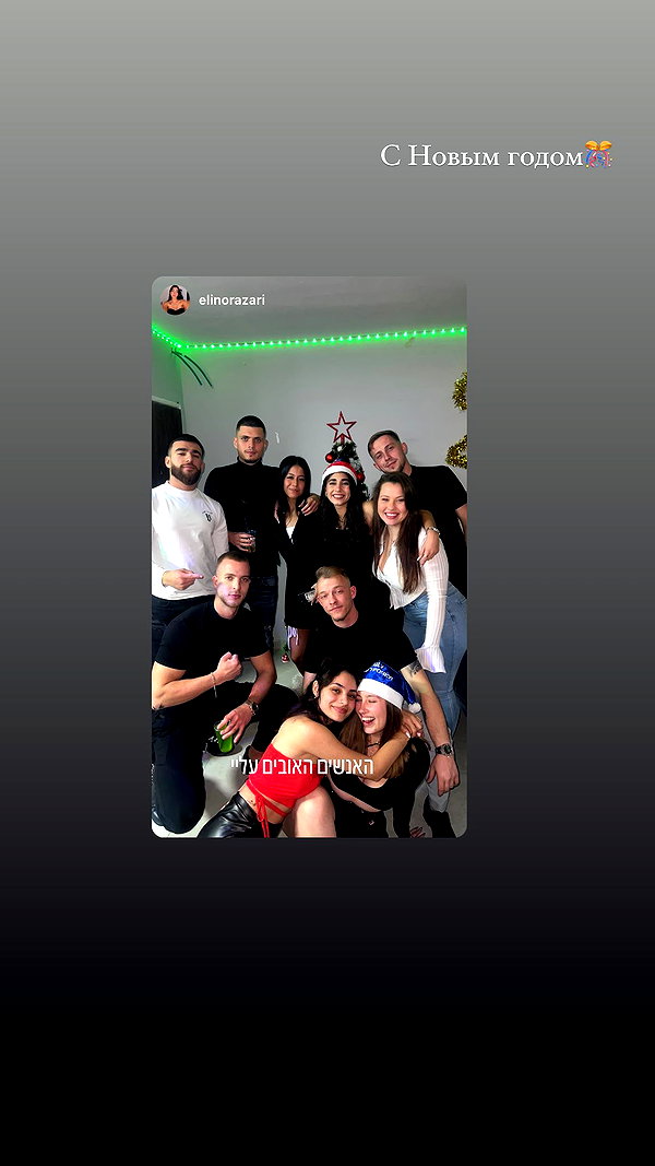 shelly_roberin instagram image archive image