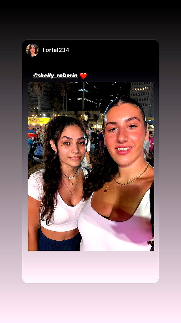 shelly_roberin instagram image archive image