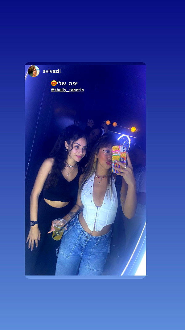 shelly_roberin instagram image archive image