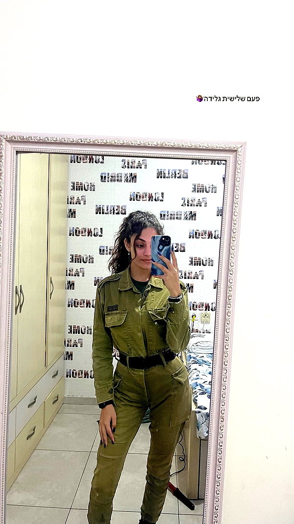 shelly_roberin instagram image archive image