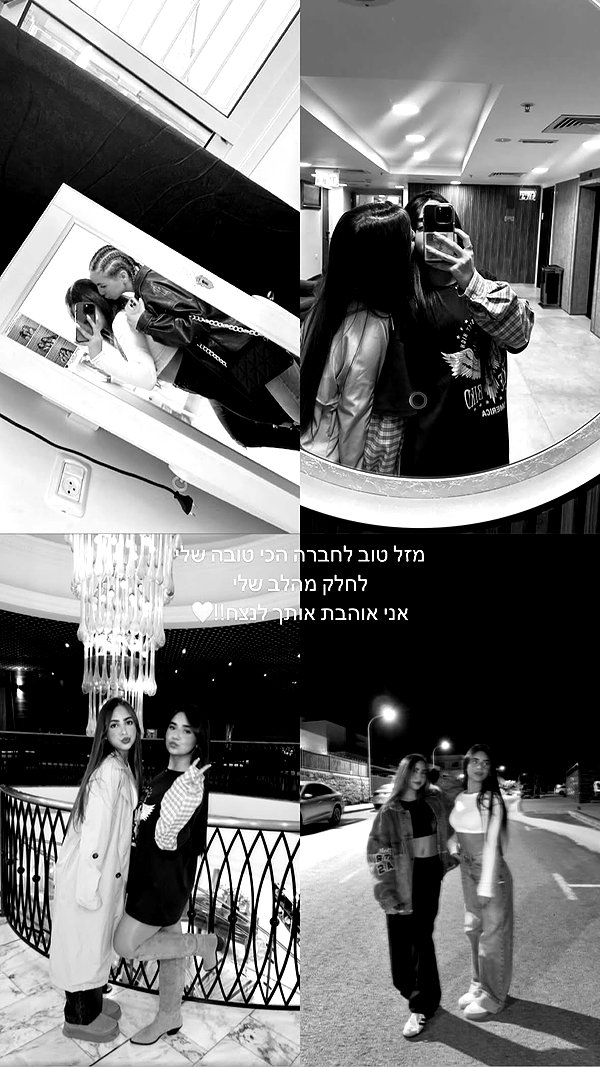 shilatlazmiii instagram image archive image