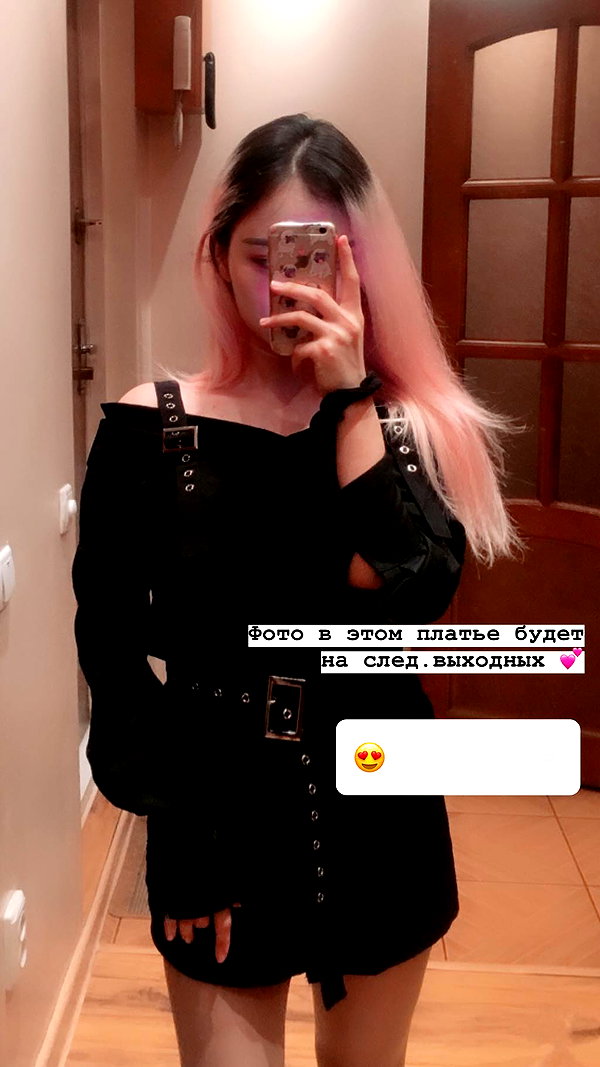shim.anel instagram image archive image