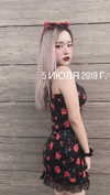 shim.anel Altpins Profile Picture