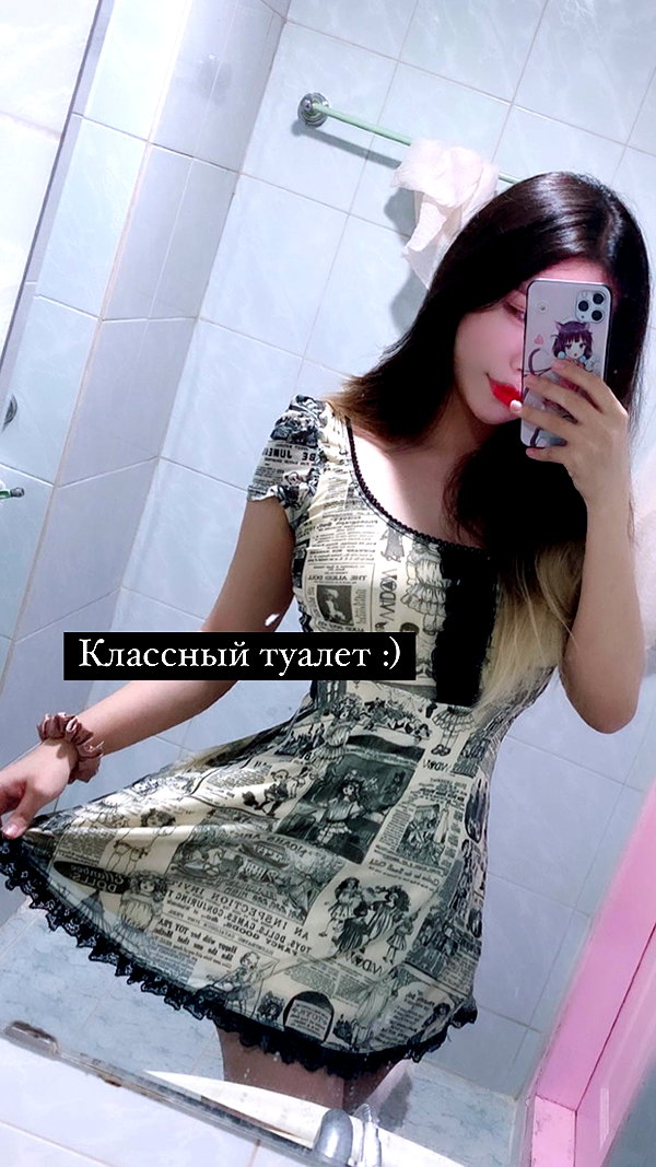 shim.anel instagram image archive image