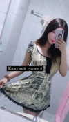 shim.anel Altpins Profile Picture