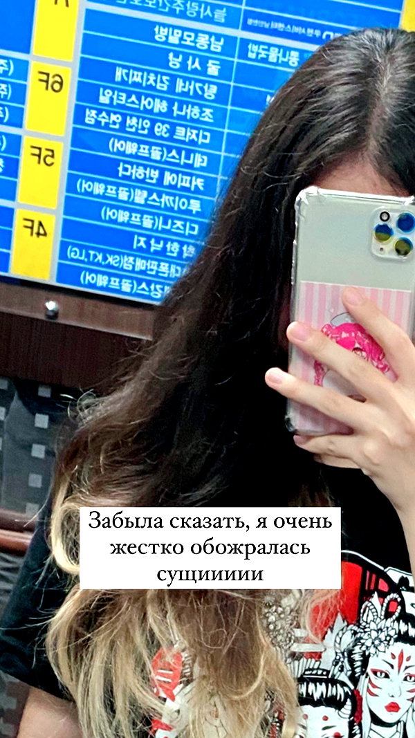 shim.anel instagram image archive image