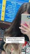 shim.anel Altpins Profile Picture