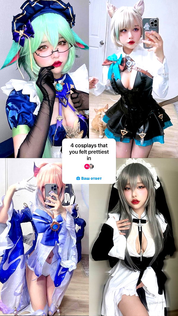 shim.anel instagram image archive image