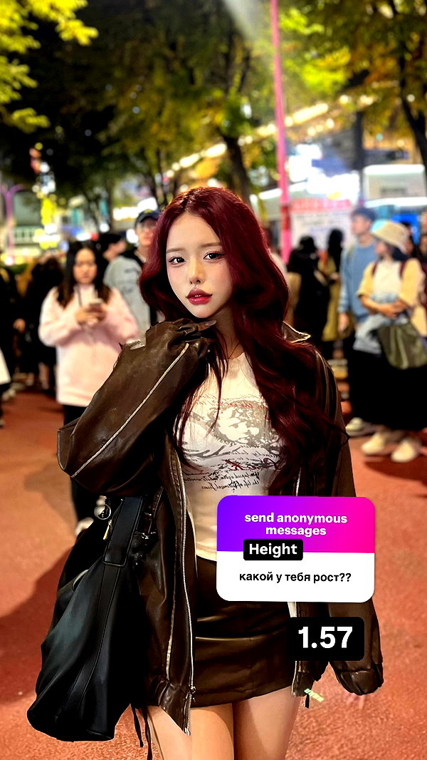 shim.anel instagram image archive image