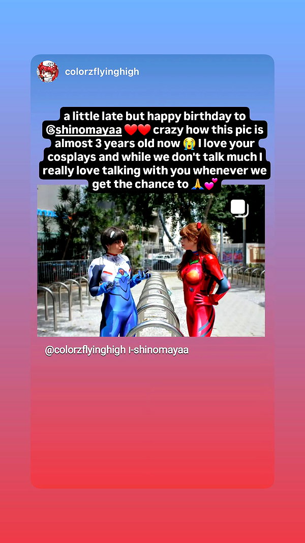 shinomayaa instagram image archive image