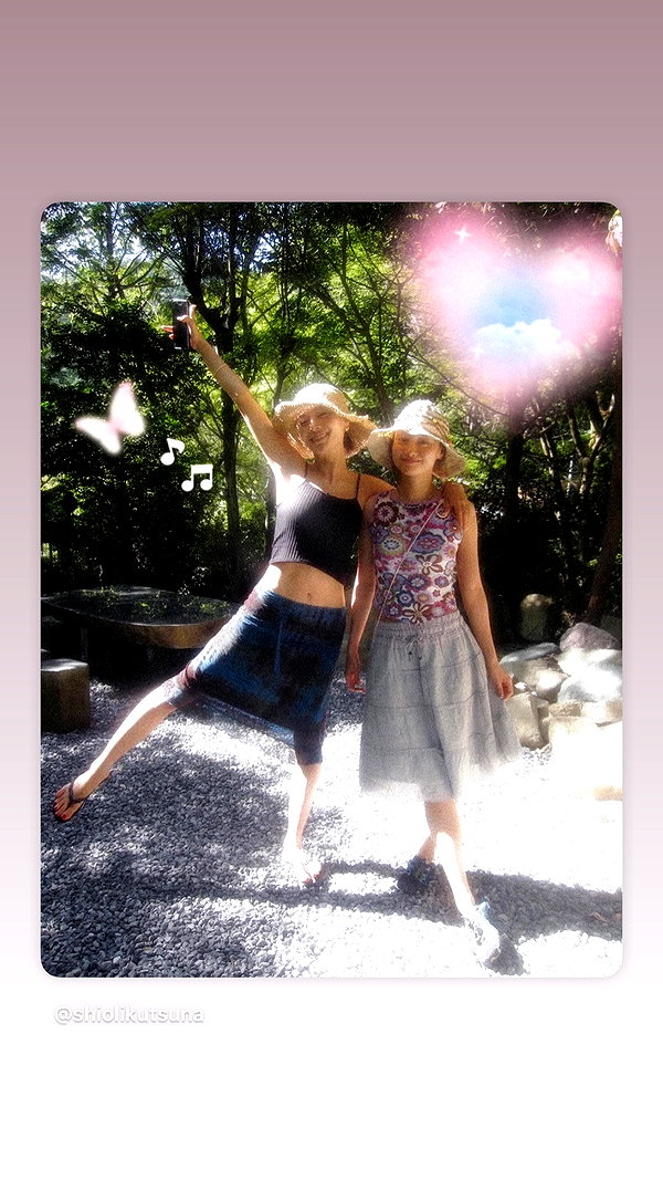 shiolikutsuna shiolikutsuna archive image