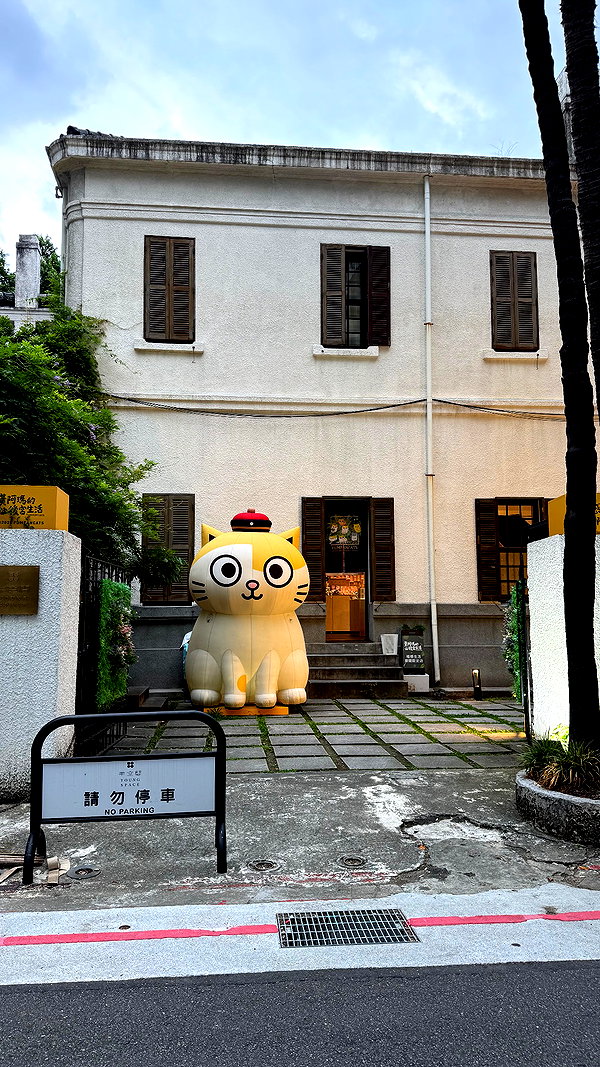 shiolikutsuna shiolikutsuna archive image