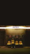 shiolikutsuna Altpins Profile Picture