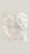 shir.albilia Altpins Profile Picture