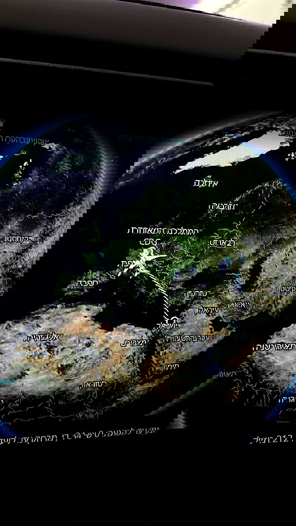 shir.davida6 shir.davida6 archive image