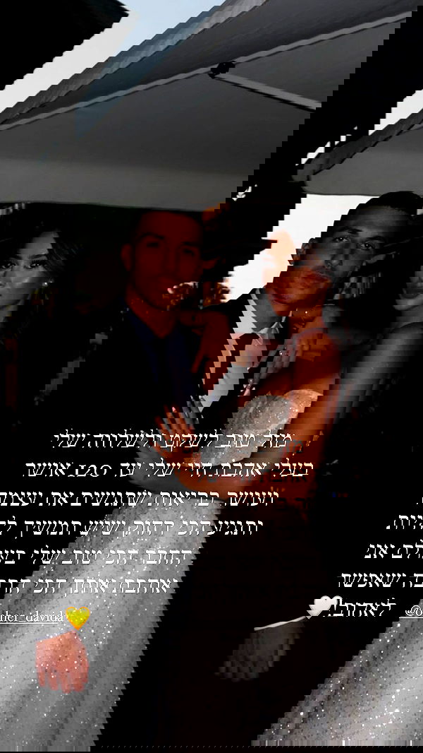 shir.davida6 shir.davida6 archive image
