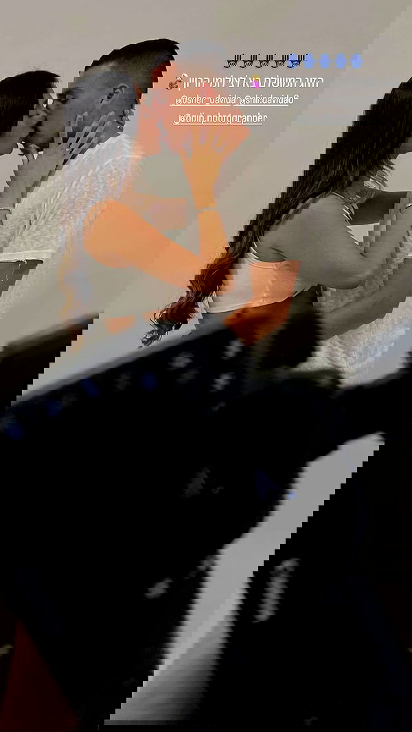 shir.davida6 shir.davida6 archive image