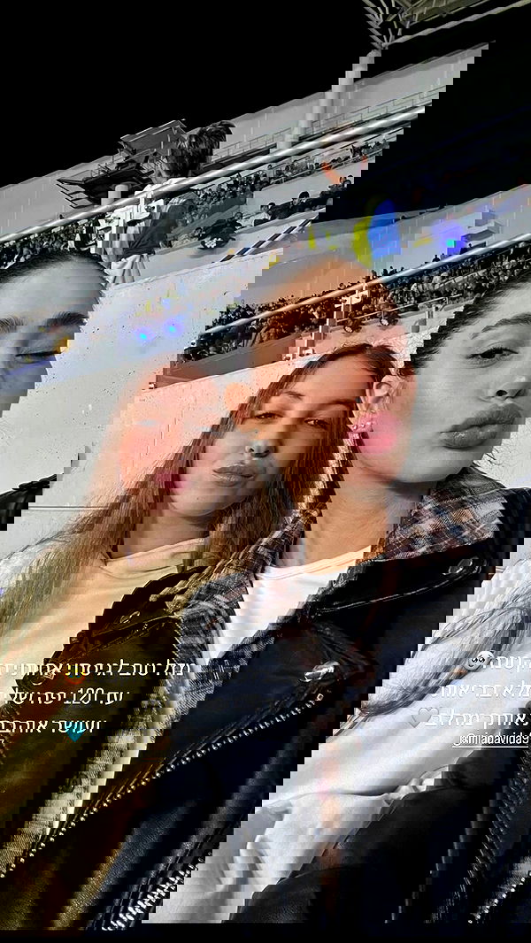 shir.davida6 shir.davida6 archive image