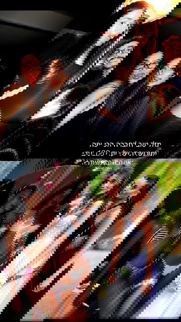 shir.davida6 shir.davida6 archive image