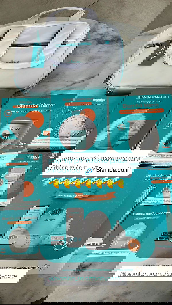 shir.davida6 shir.davida6 archive image