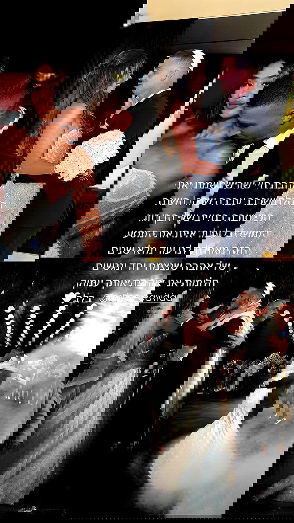 shir.davida6 shir.davida6 archive image