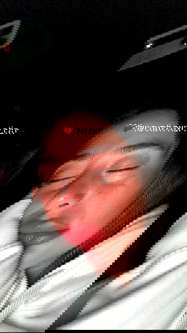 shir.davida6 shir.davida6 archive image