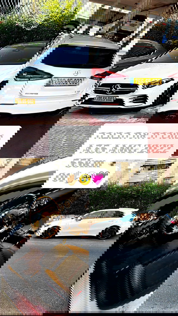 shir.davida6 shir.davida6 archive image