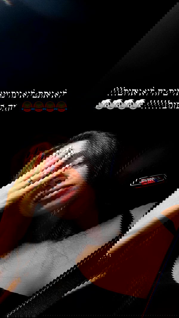 shir.davida6 shir.davida6 archive image