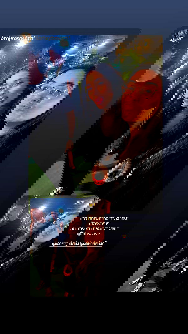 shir.davida6 shir.davida6 archive image