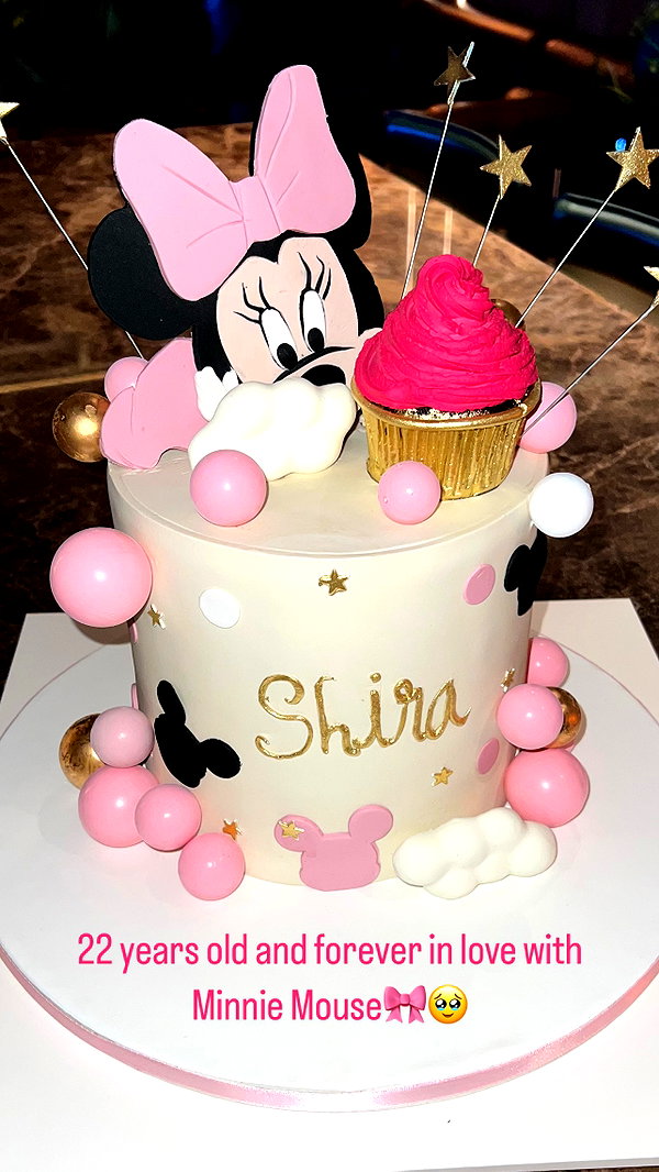 shira__adar_ instagram image archive image