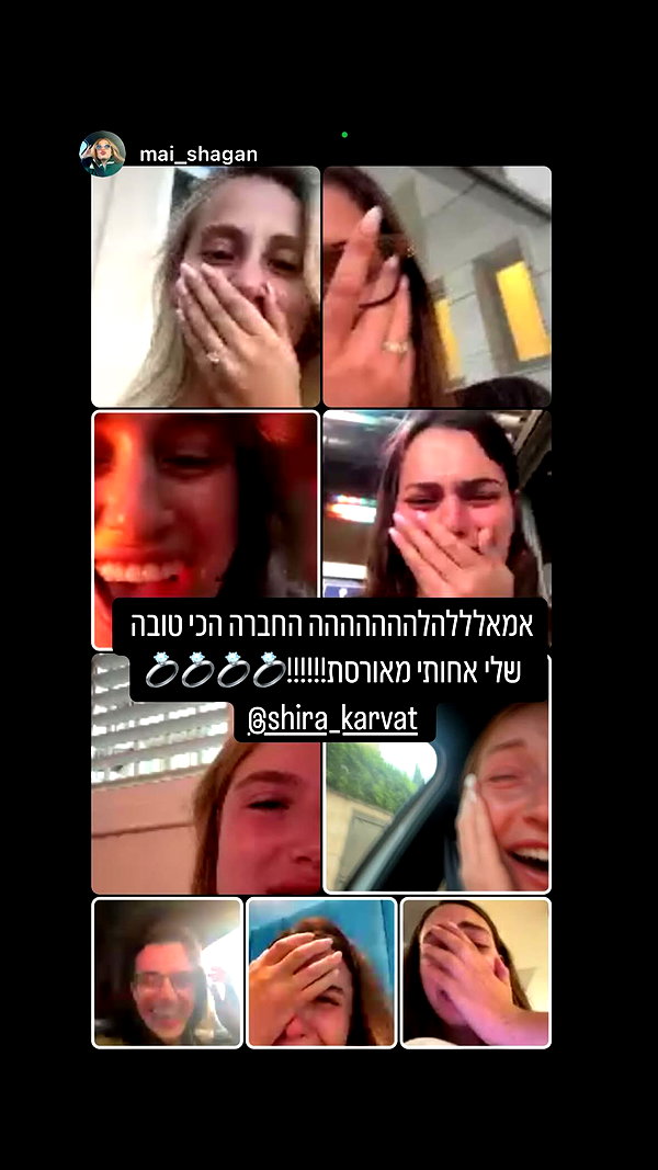 shira_karvat instagram image archive image